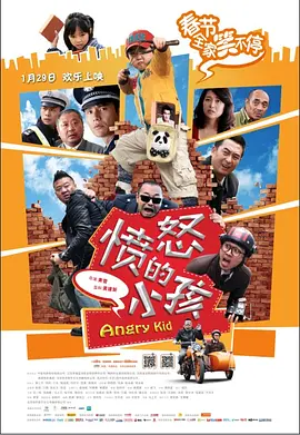 密桃网